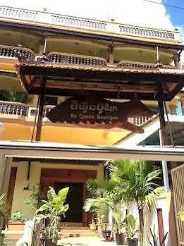 Hotel Kraslava Boutique Hotel 3*